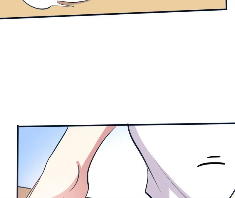 My Classmate Disappeared Chapter 5 page 96