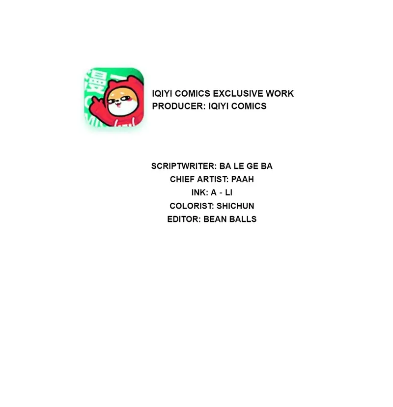 My Classmate Disappeared Chapter 6 page 1
