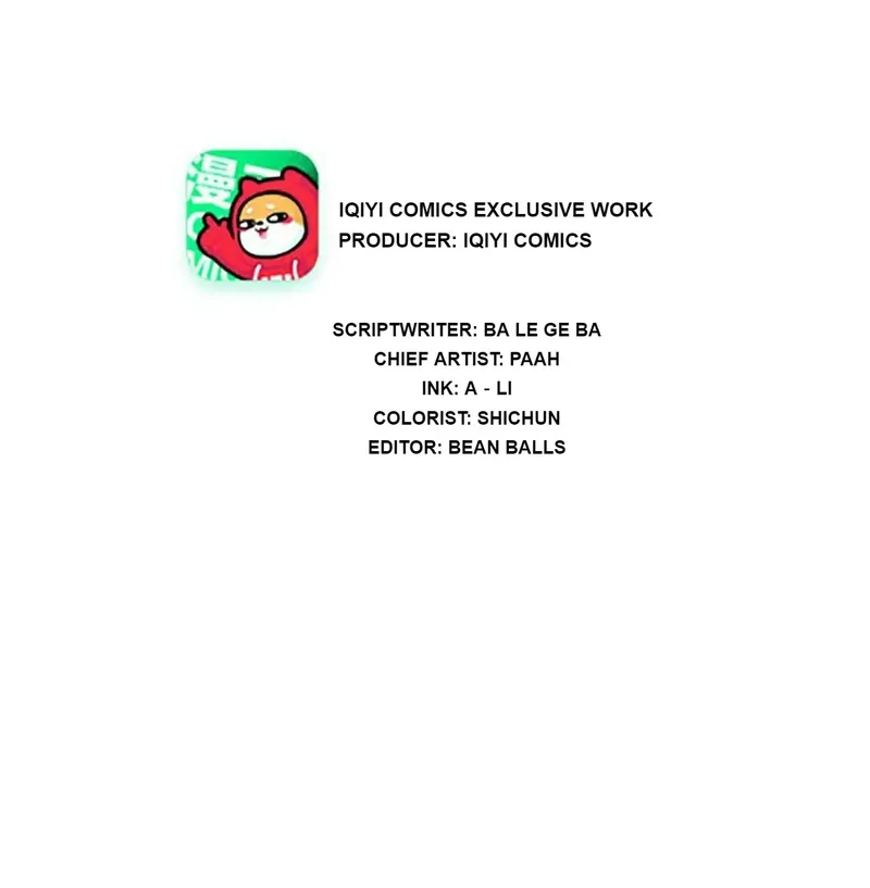 My Classmate Disappeared Chapter 7 page 1