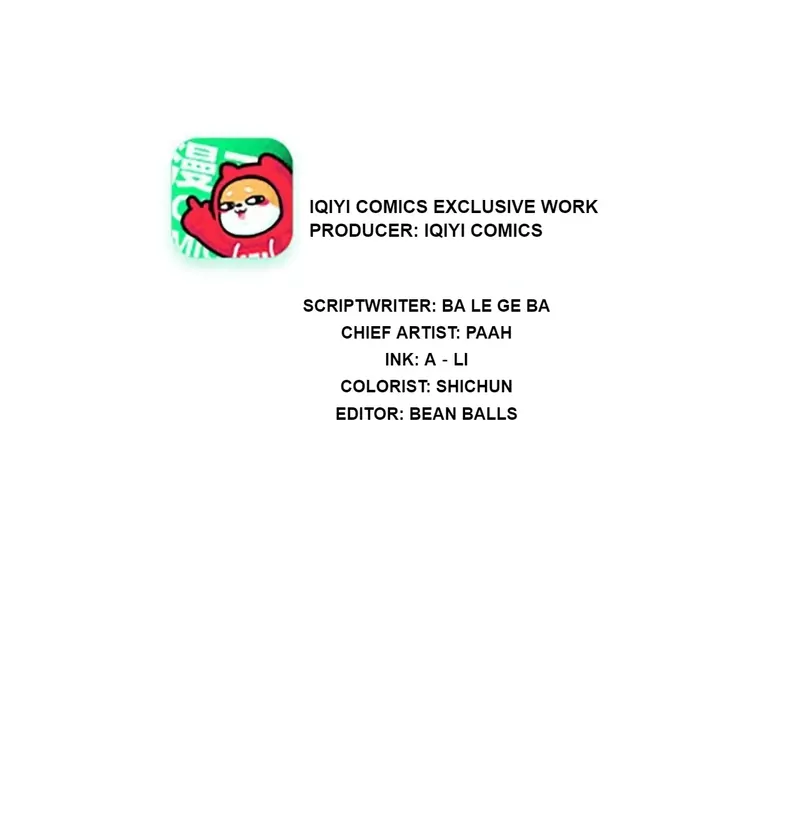 My Classmate Disappeared Chapter 8 page 1