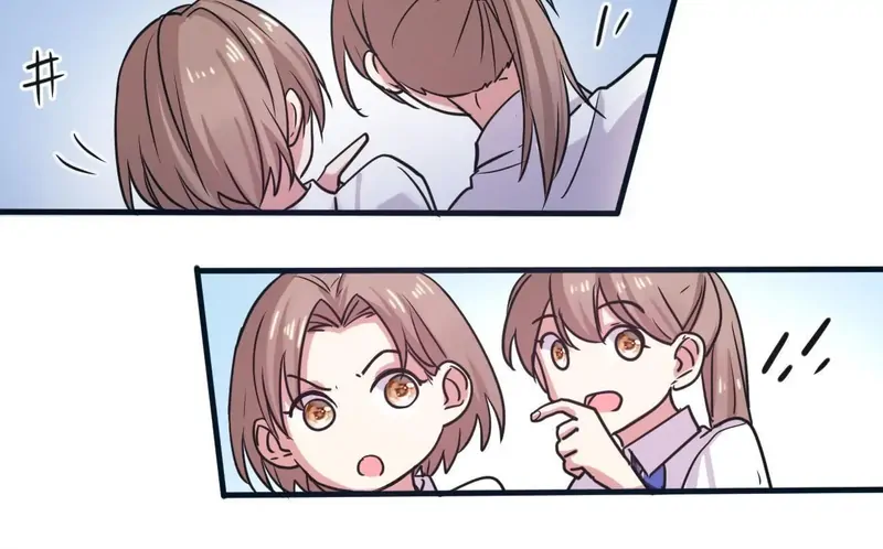 My Classmate Disappeared Chapter 8 page 33