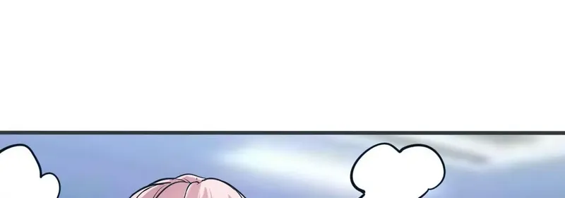 My Classmate Disappeared Chapter 8 page 5