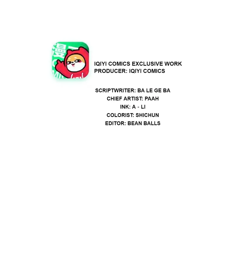 My Classmate Disappeared Chapter 9 page 1