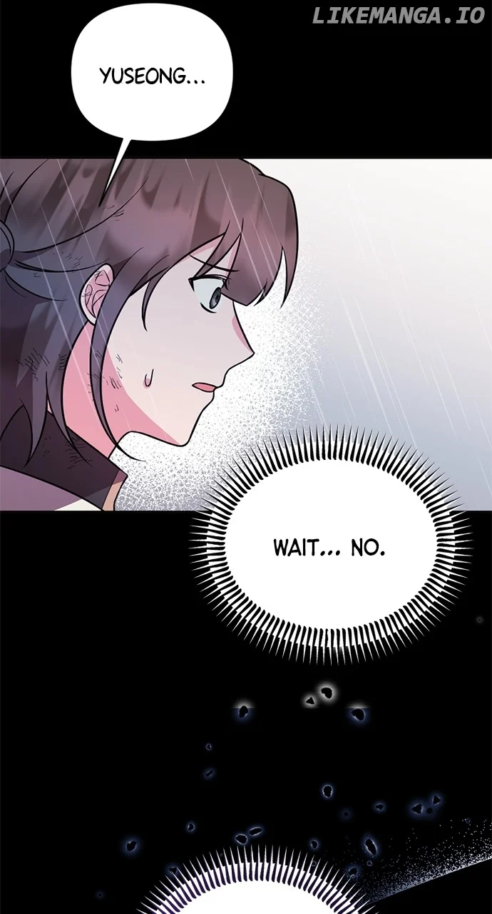 My Crush Got Possessed by the Duke Chapter 3 page 112