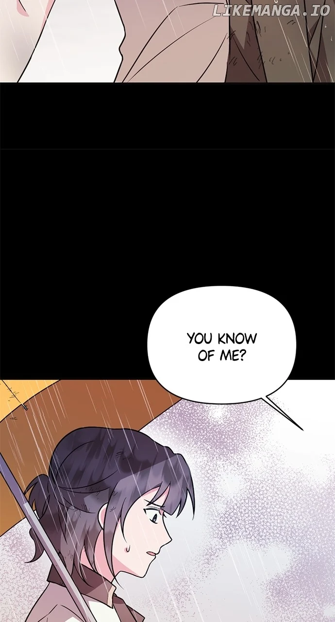 My Crush Got Possessed by the Duke Chapter 3 page 116