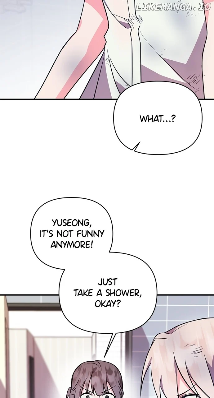 My Crush Got Possessed by the Duke Chapter 3 page 130