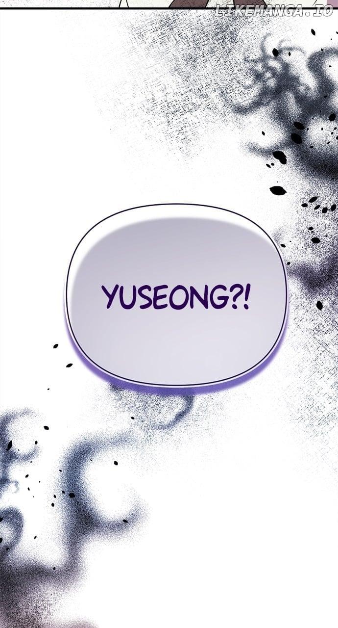 My Crush Got Possessed by the Duke Chapter 3 page 147