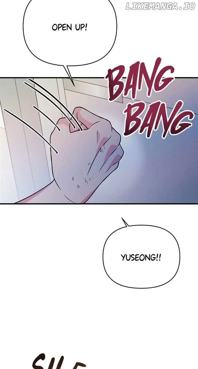 My Crush Got Possessed by the Duke Chapter 3 page 23