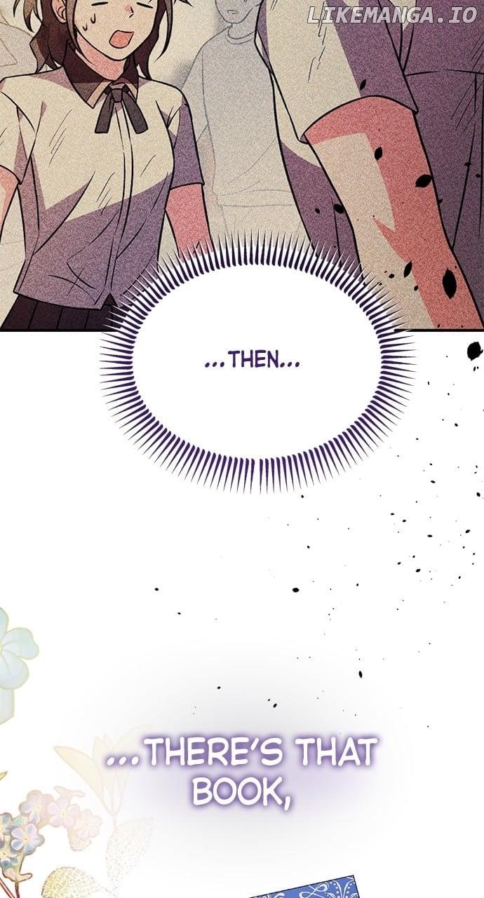 My Crush Got Possessed by the Duke Chapter 3 page 28