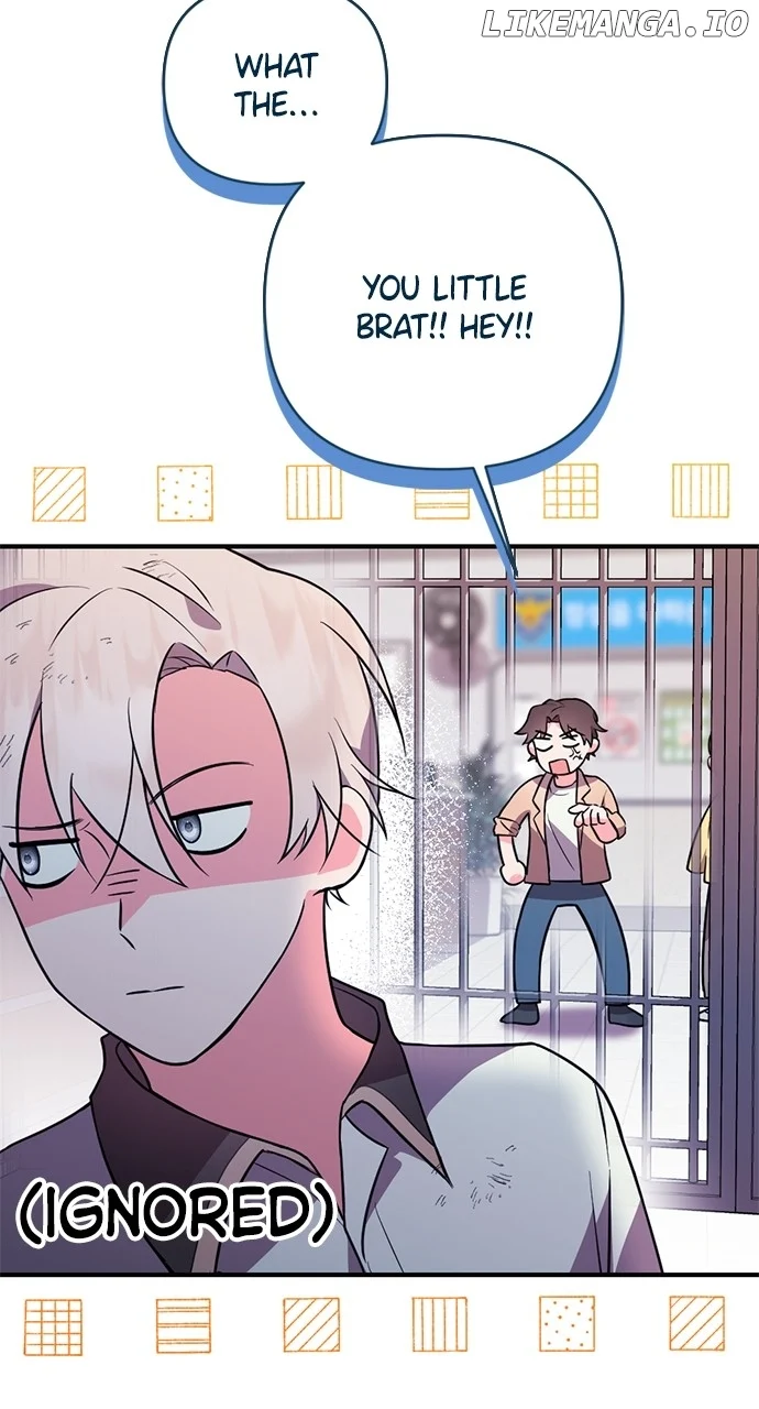 My Crush Got Possessed by the Duke Chapter 3 page 47