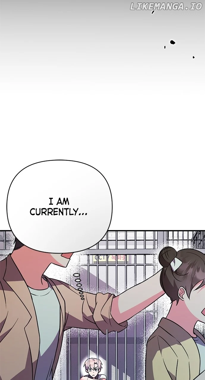 My Crush Got Possessed by the Duke Chapter 3 page 51