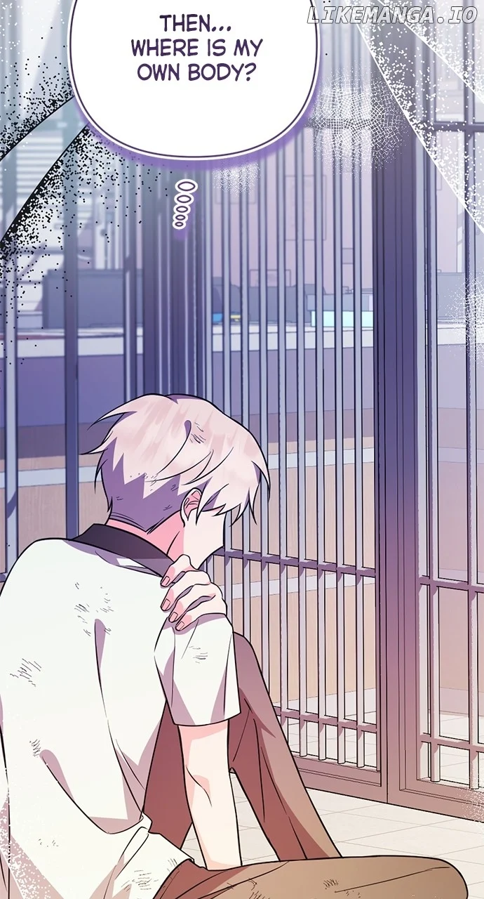 My Crush Got Possessed by the Duke Chapter 3 page 54