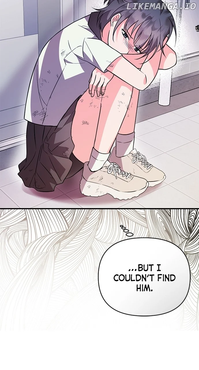 My Crush Got Possessed by the Duke Chapter 3 page 74