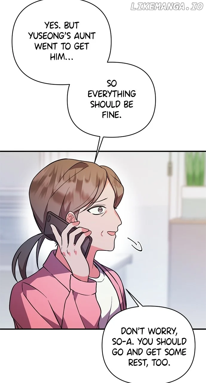 My Crush Got Possessed by the Duke Chapter 3 page 81