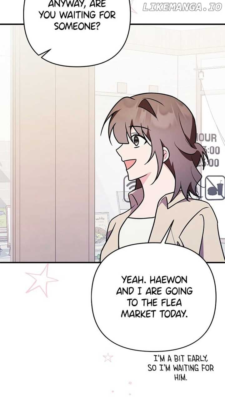 My Crush Got Possessed by the Duke Chapter 52 page 99