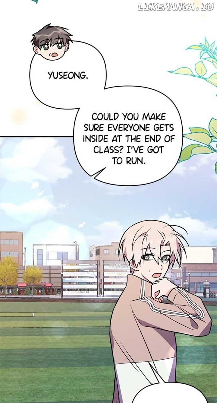 My Crush Got Possessed by the Duke Chapter 52 page 1