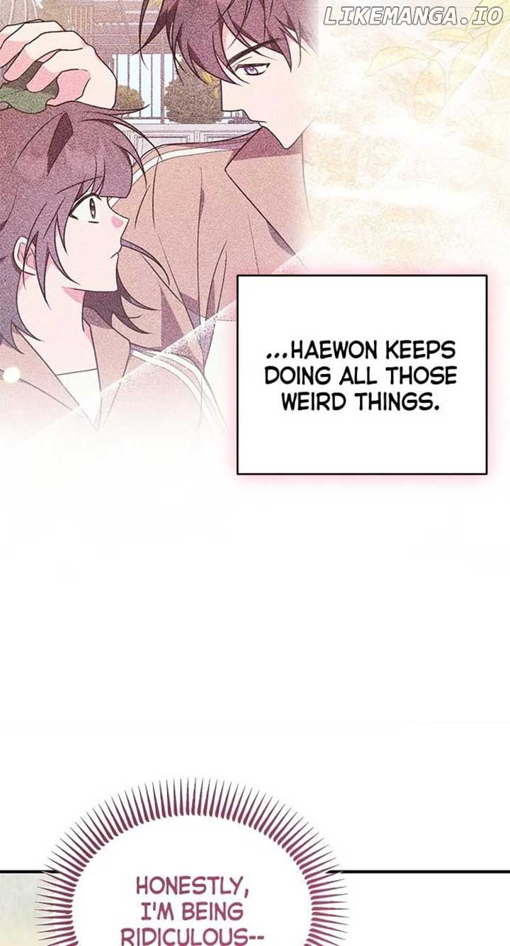 My Crush Got Possessed by the Duke Chapter 52 page 23