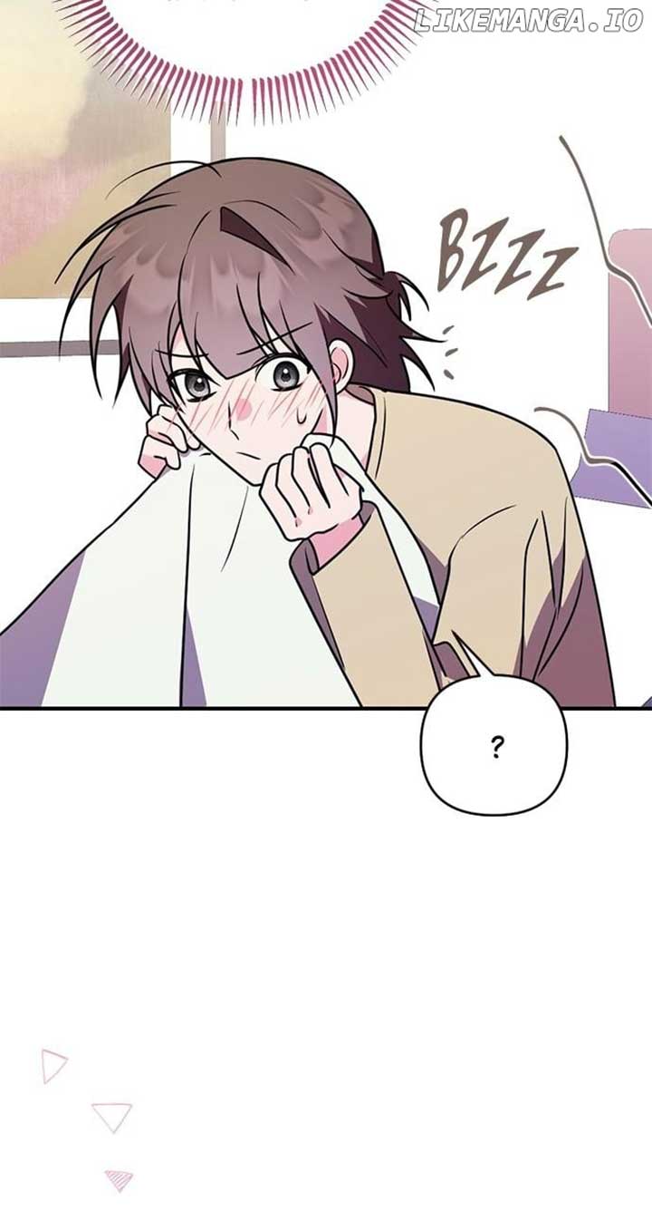 My Crush Got Possessed by the Duke Chapter 52 page 24