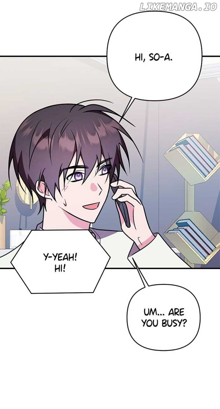 My Crush Got Possessed by the Duke Chapter 52 page 30