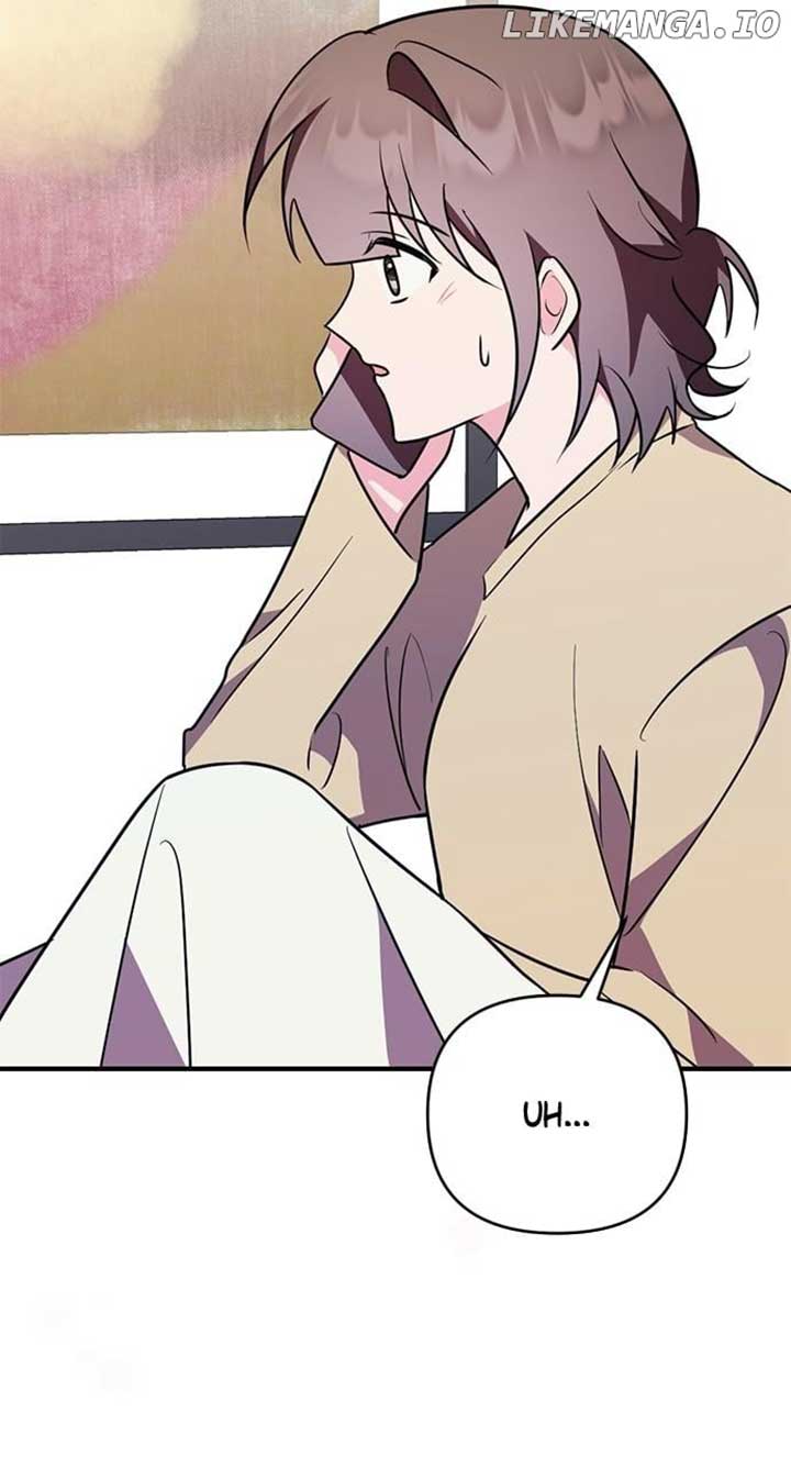 My Crush Got Possessed by the Duke Chapter 52 page 47