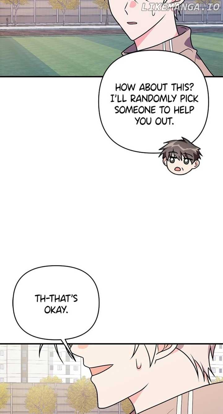 My Crush Got Possessed by the Duke Chapter 52 page 5