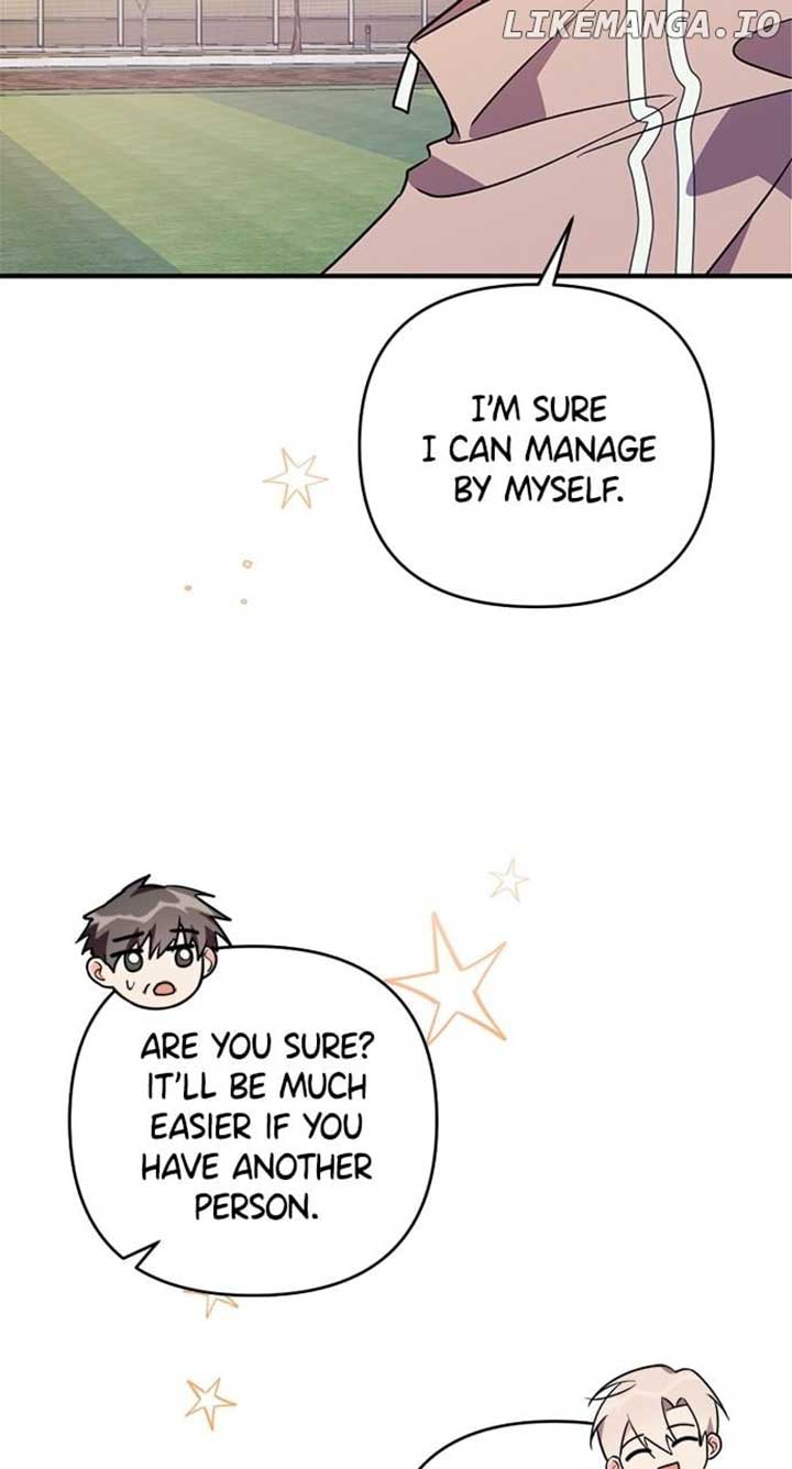 My Crush Got Possessed by the Duke Chapter 52 page 6