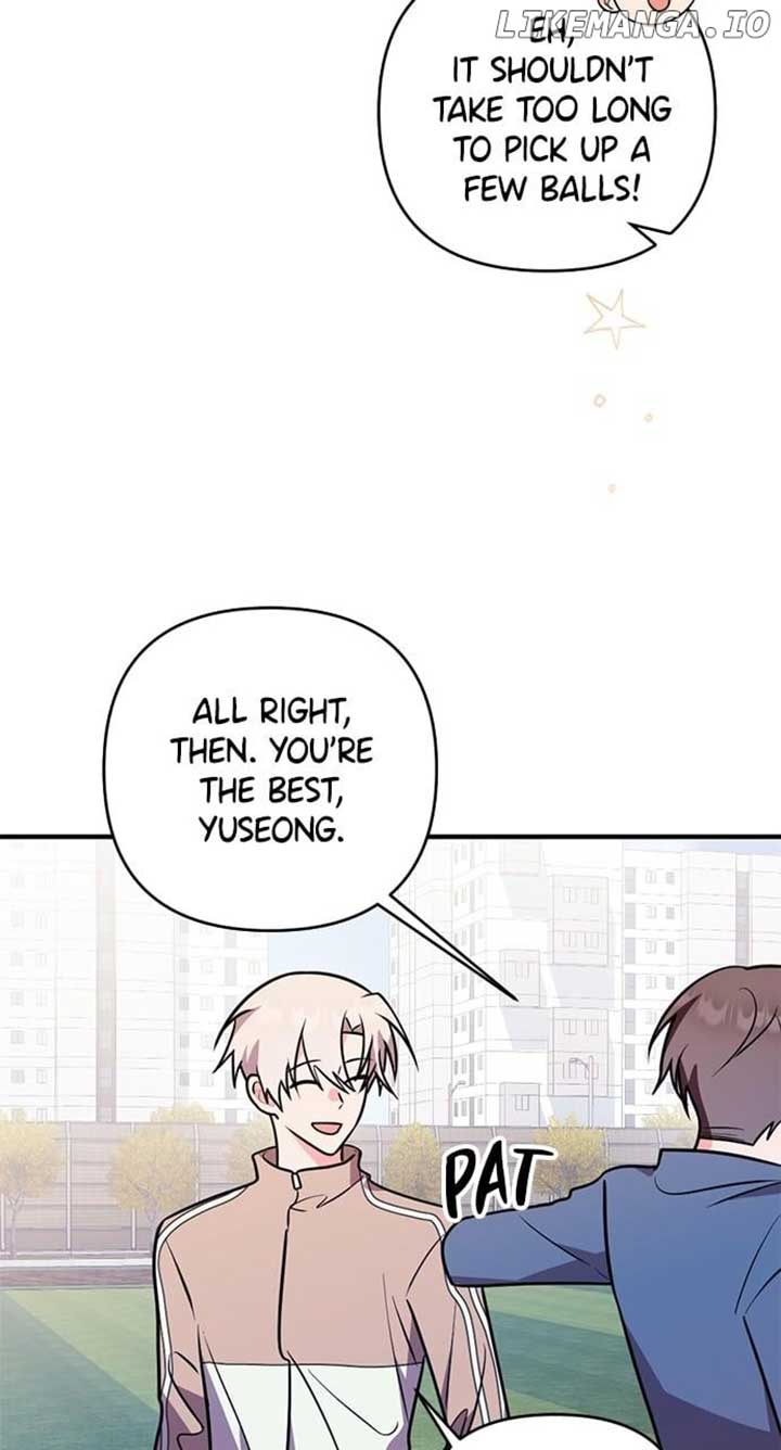 My Crush Got Possessed by the Duke Chapter 52 page 7