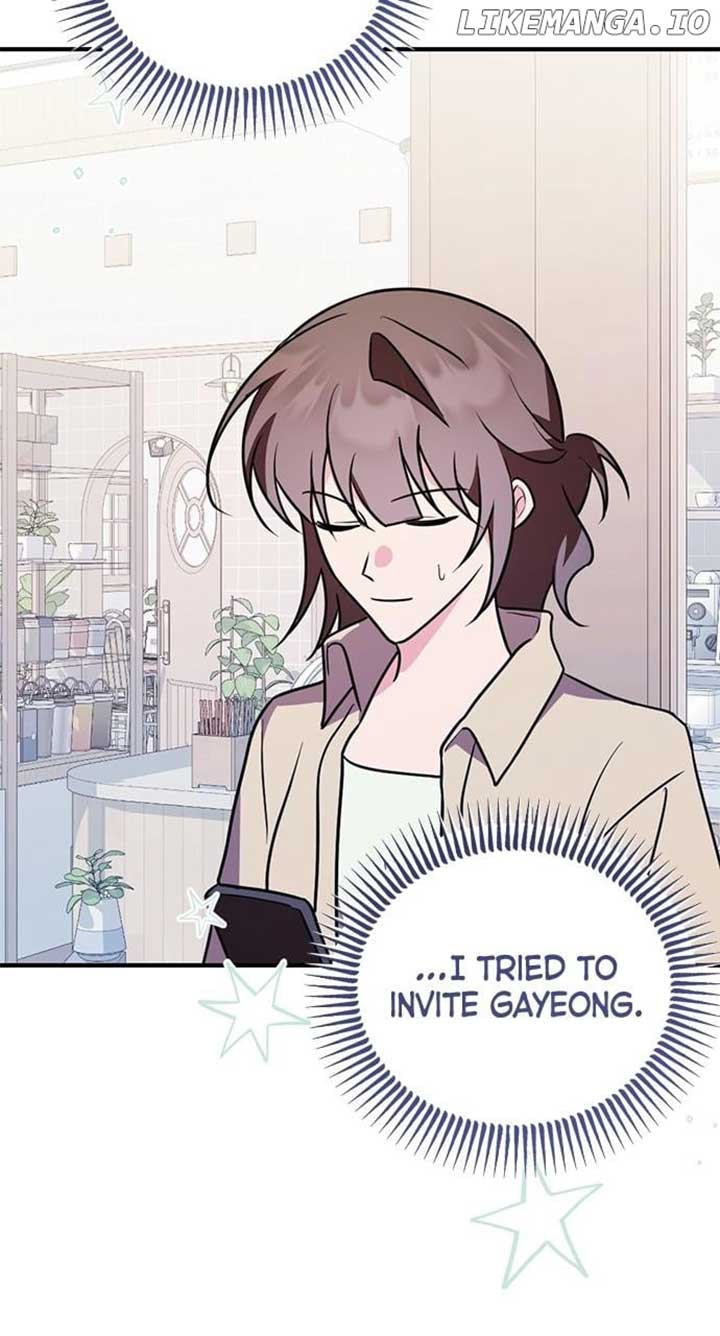 My Crush Got Possessed by the Duke Chapter 52 page 80