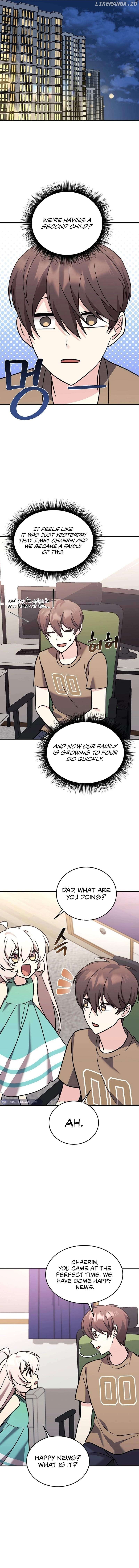 My Daughter is a Dragon! Chapter 100 page 1