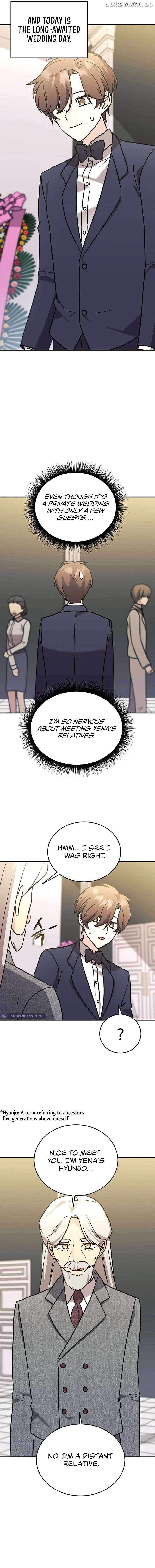 My Daughter is a Dragon! Chapter 100 page 5