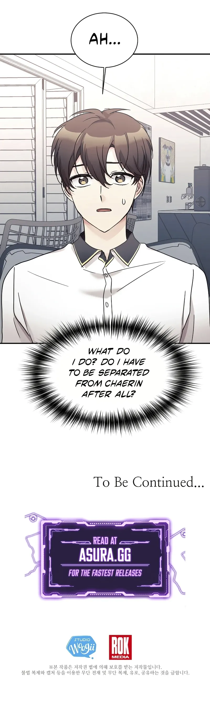 My Daughter is a Dragon! Chapter 35 page 8