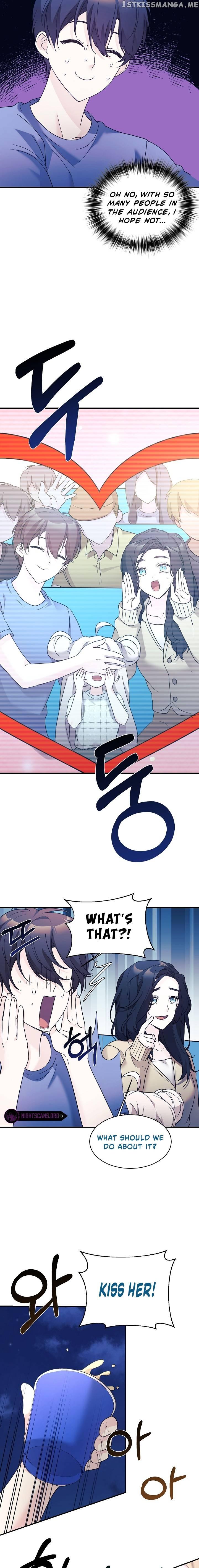 My Daughter is a Dragon! Chapter 44 page 14