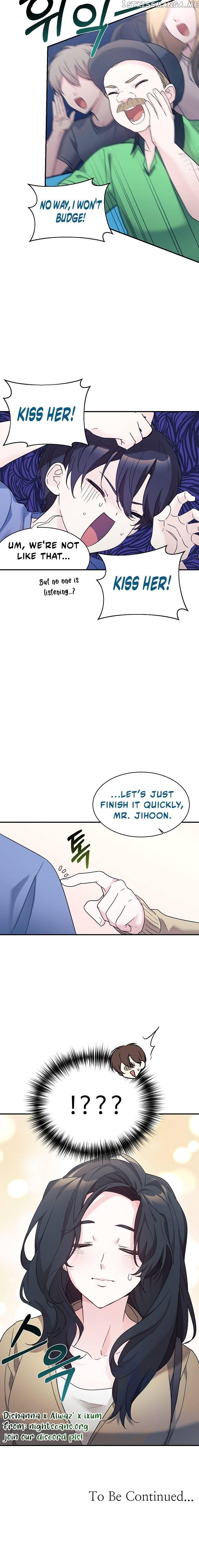 My Daughter is a Dragon! Chapter 44 page 15