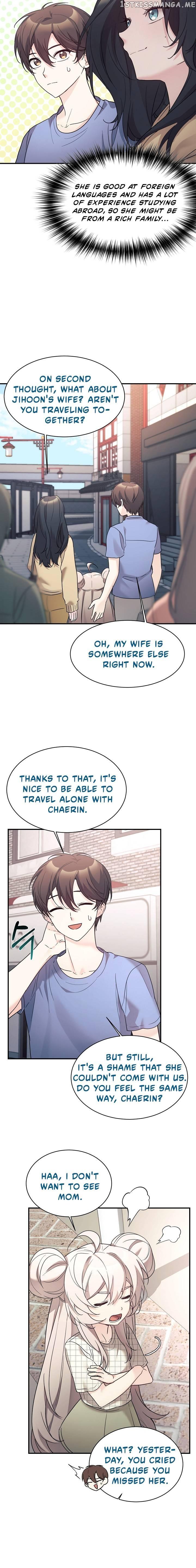 My Daughter is a Dragon! Chapter 44 page 5