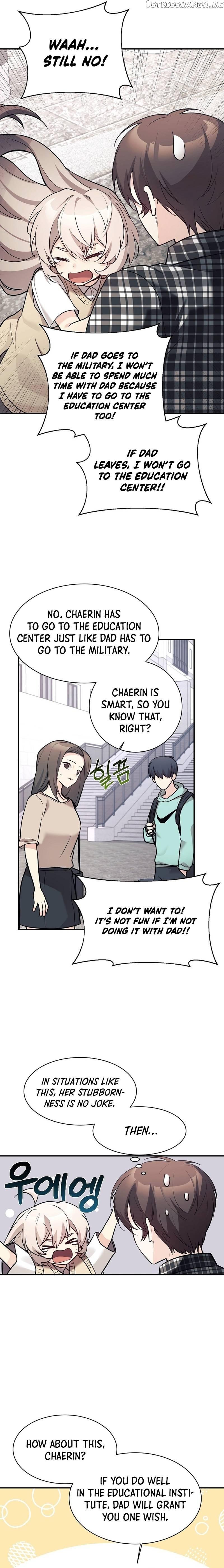 My Daughter is a Dragon! Chapter 46 page 9