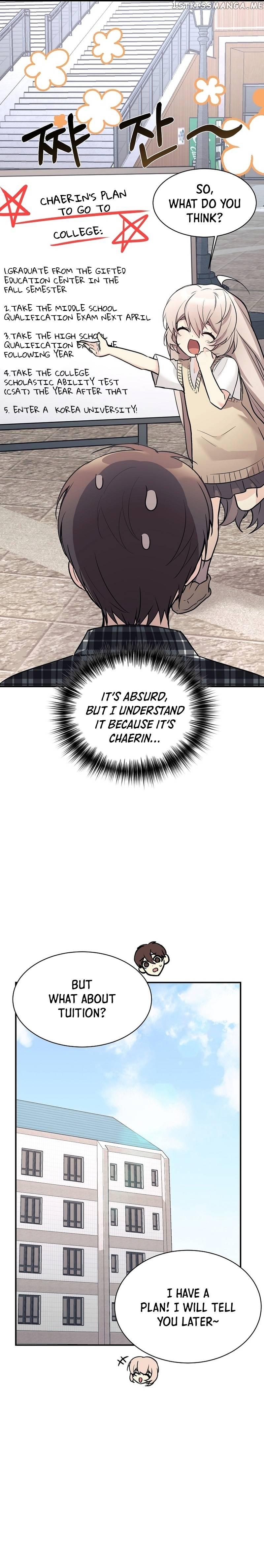 My Daughter is a Dragon! Chapter 46 page 12