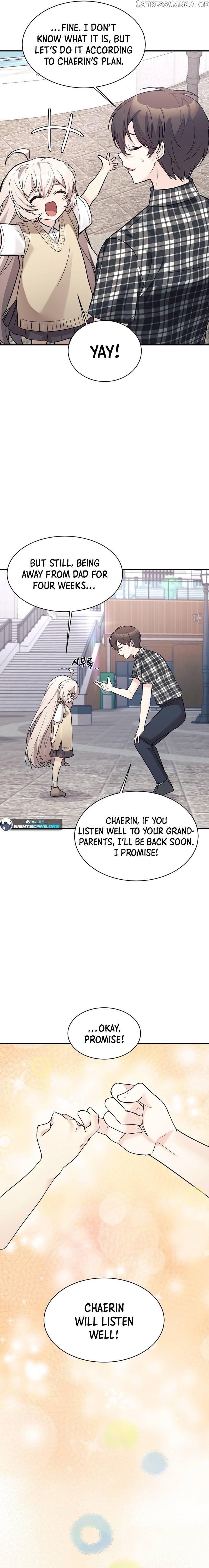 My Daughter is a Dragon! Chapter 46 page 13