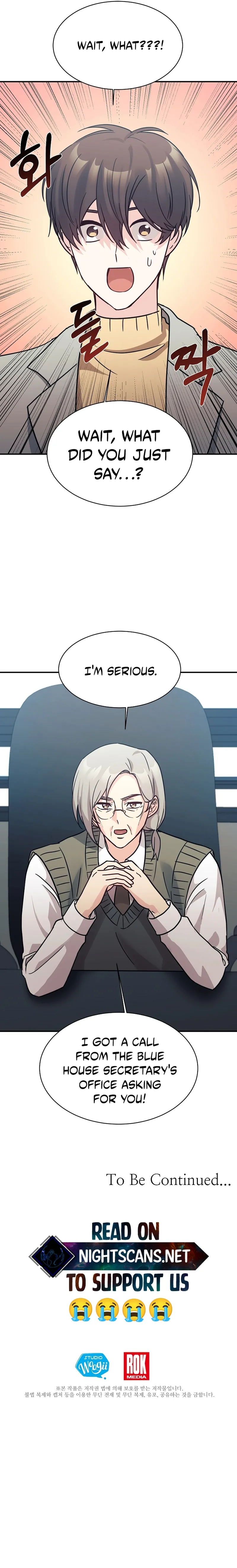 My Daughter is a Dragon! Chapter 65 page 18