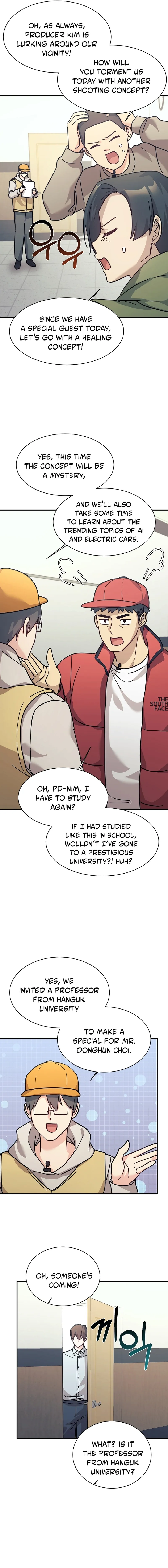 My Daughter is a Dragon! Chapter 65 page 4