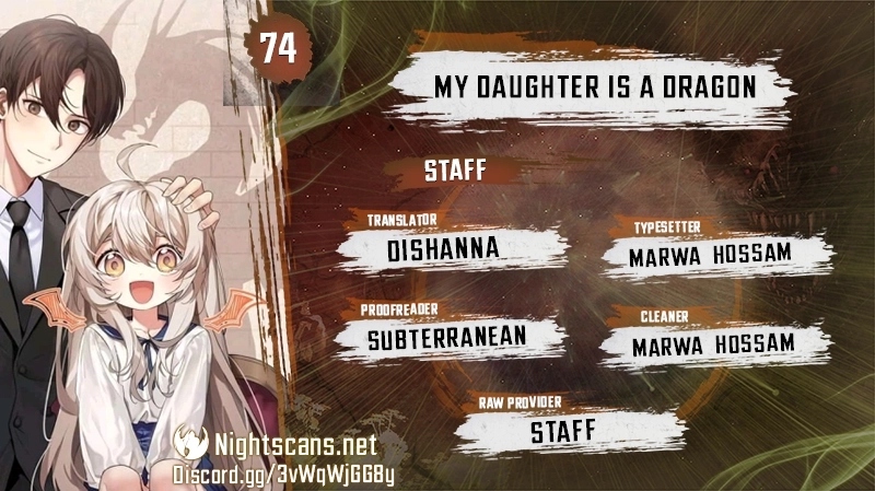 My Daughter is a Dragon! Chapter 74 page 0