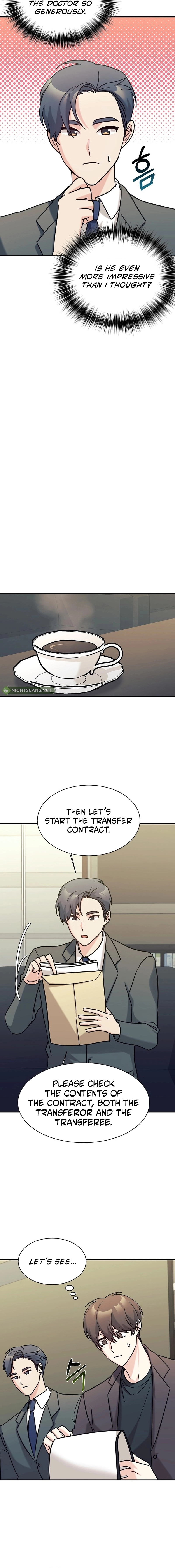 My Daughter is a Dragon! Chapter 74 page 6