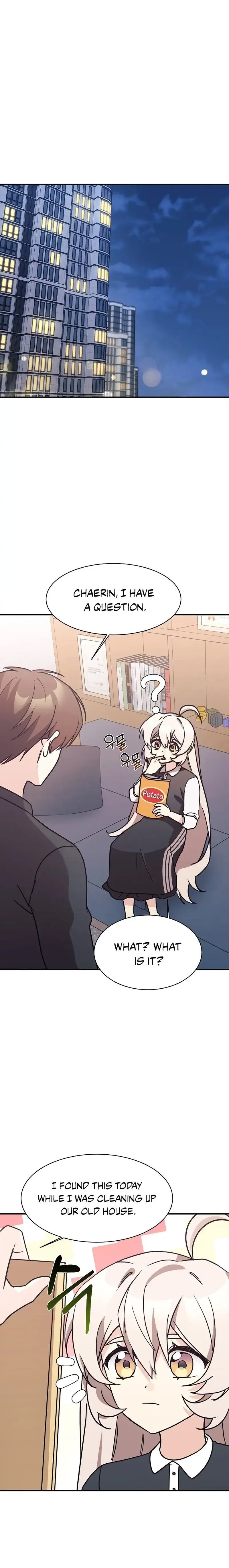 My Daughter is a Dragon! Chapter 80 page 0