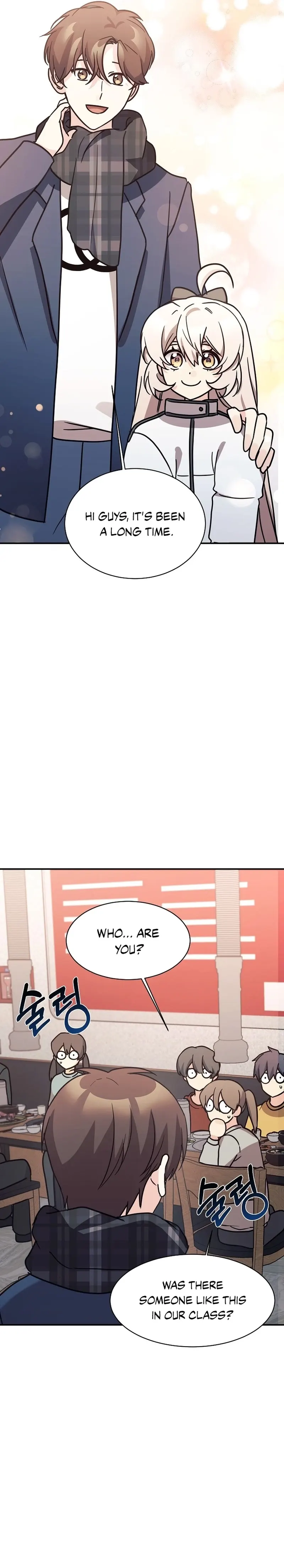 My Daughter is a Dragon! Chapter 80 page 14
