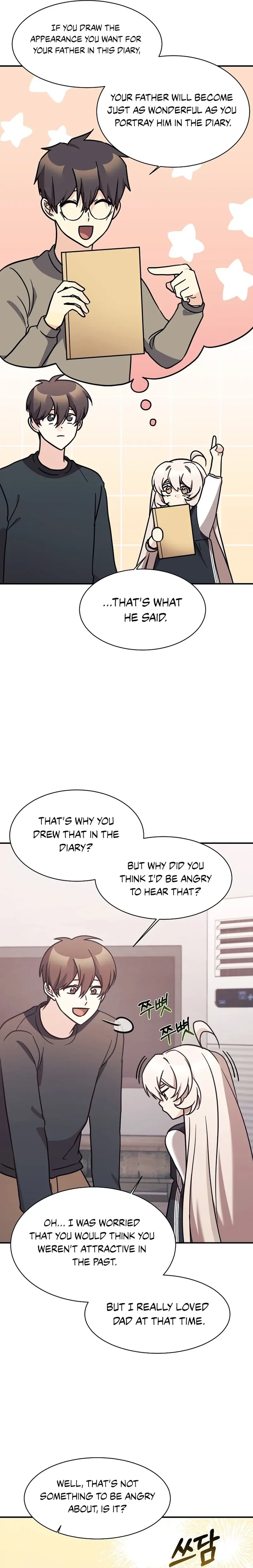 My Daughter is a Dragon! Chapter 80 page 4