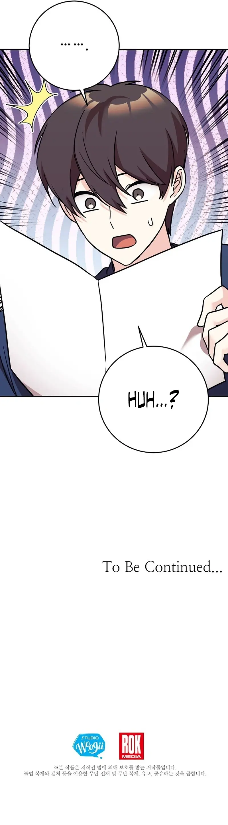 My Daughter is a Dragon! Chapter 87 page 14