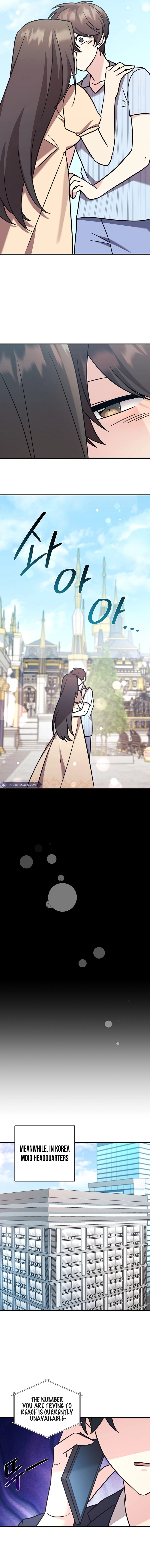 My Daughter is a Dragon! Chapter 95 page 14
