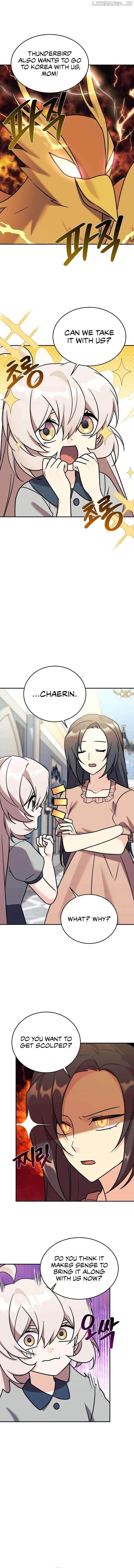 My Daughter is a Dragon! Chapter 97 page 1