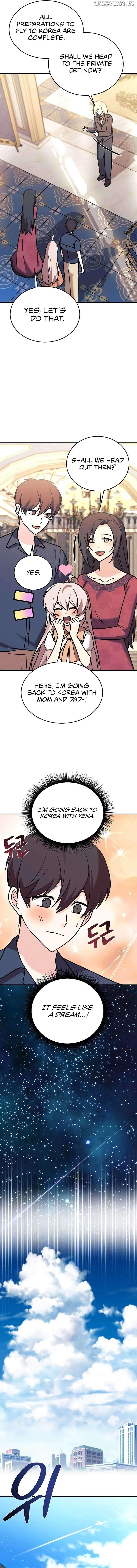 My Daughter is a Dragon! Chapter 97 page 7