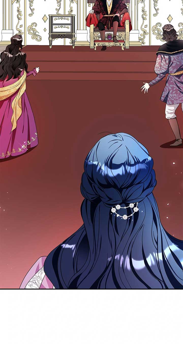 My Dead Lover Returned as a Tyrant Chapter 11 page 43