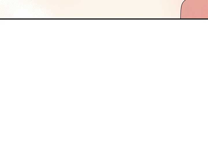 My Dead Lover Returned as a Tyrant Chapter 16 page 18